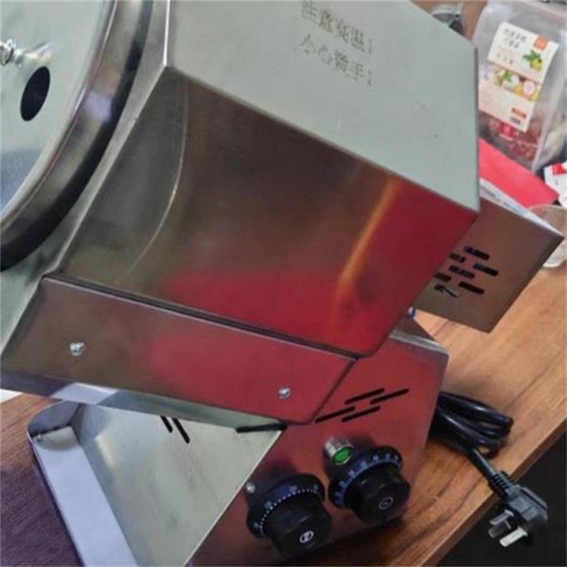 Roasted Nut Mix - Nut Roaster Peanut Cashew Nut Chestnut