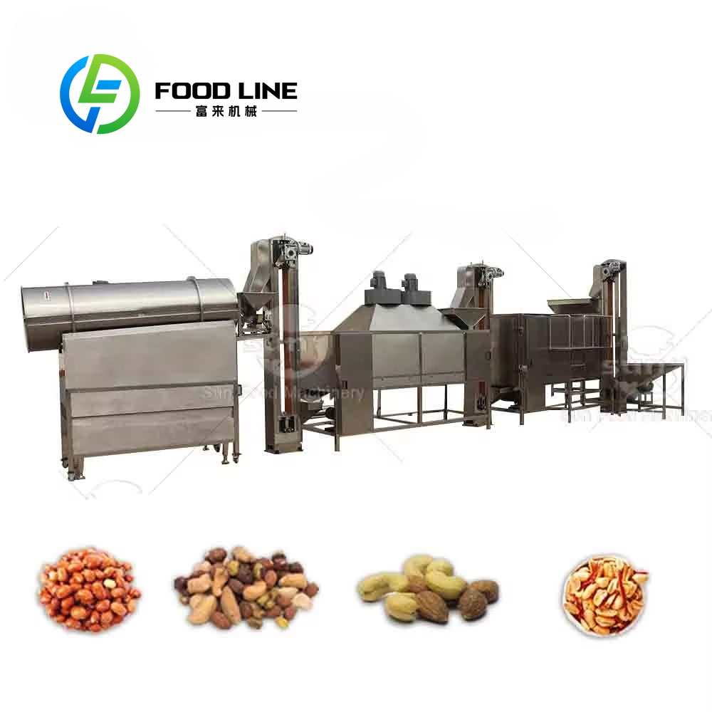 Manufacturer Professional Snac - огляд і ціна Roasted Nut Mix