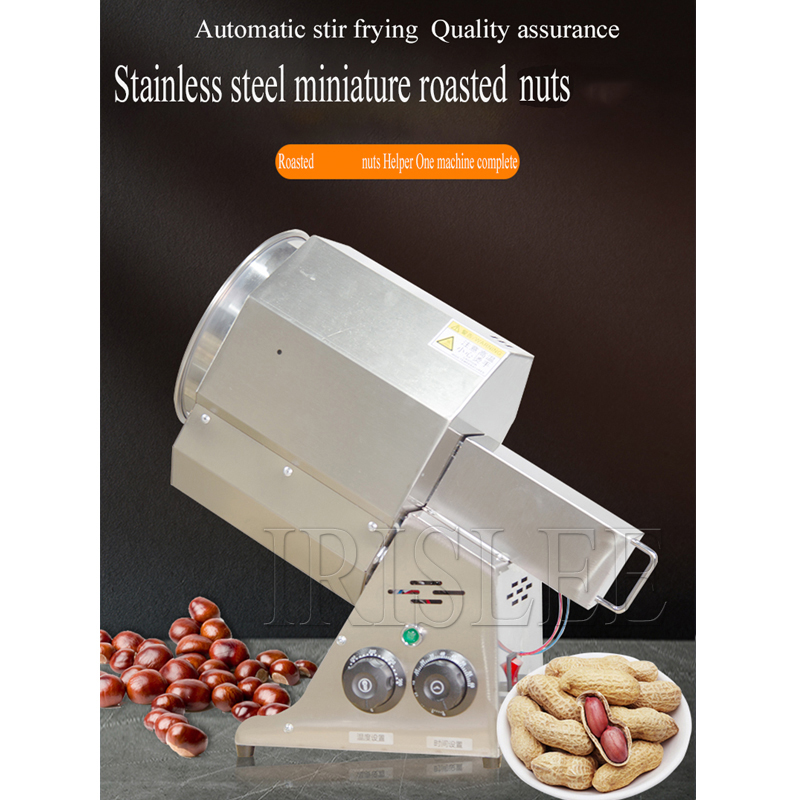 Nut Roaster Peanut Cashew Nut  - огляд і ціна Roasted Nut Mix
