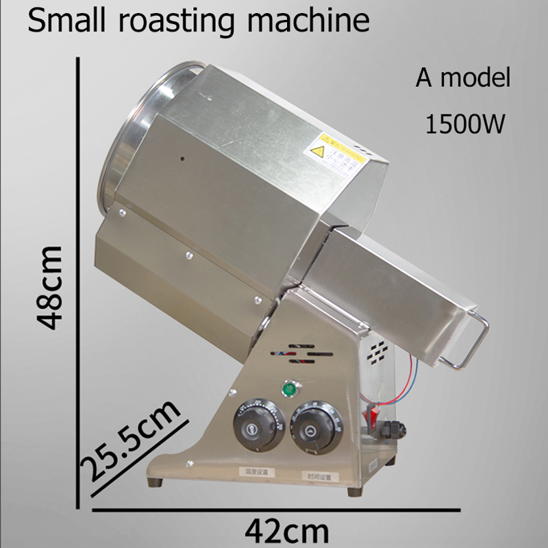 Nut Roaster Industrial Fried S - огляд і ціна Roasted Nut Mix
