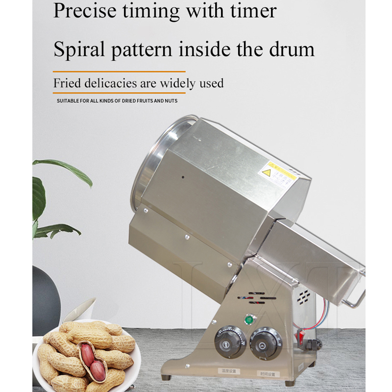Stainless Steel Electric Nut R - огляд і ціна Roasted Nut Mix