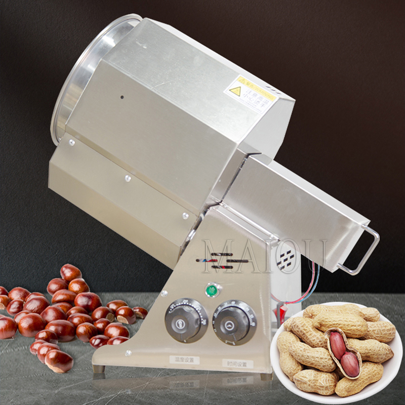 Stainless Steel Electric 1500W - огляд і ціна Roasted Nut Mix