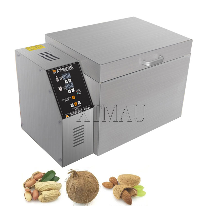 Commercial Nut Roasting Indust - огляд і ціна Roasted Nut Mix