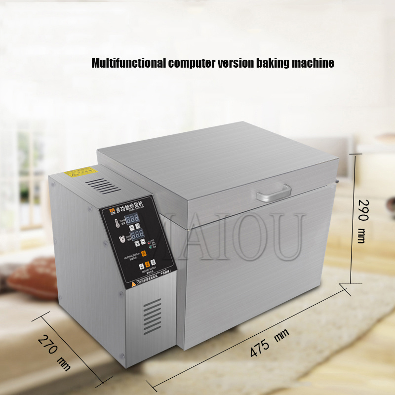 220V Electric 4KG Nut Grain Co - огляд і ціна Roasted Nut Mix