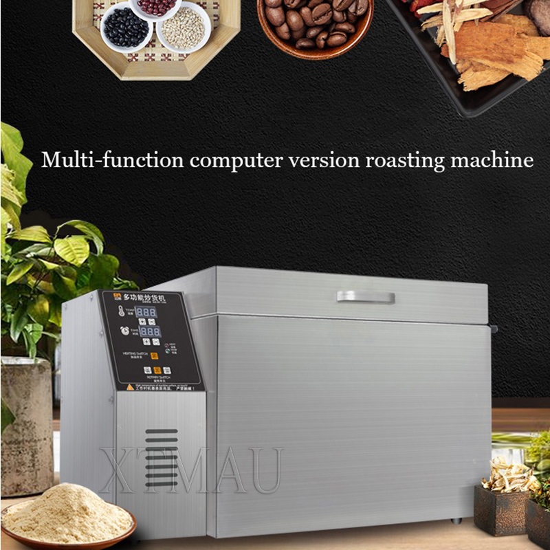 Popular Profession Sesame Almo - огляд і ціна Roasted Nut Mix