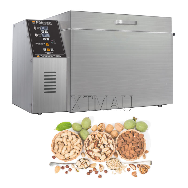 Household Peanut Soybean Cashe - огляд і ціна Roasted Nut Mix