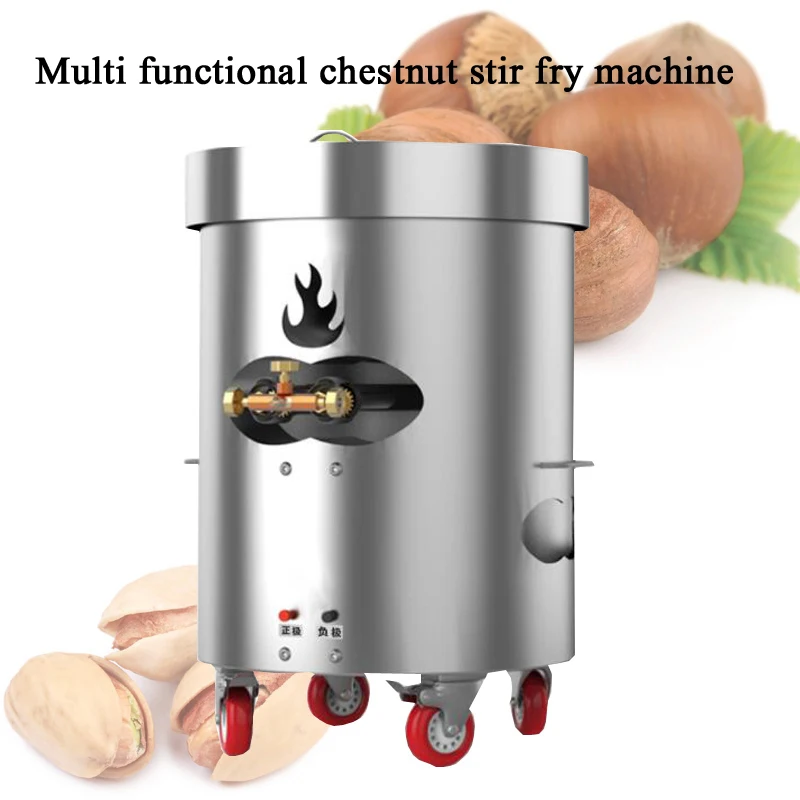 PBOBP 12-20kg/Batch Nut Roasti - огляд і ціна Roasted Nut Mix