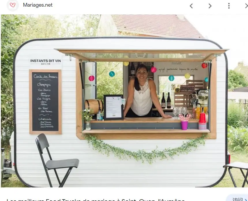 Small   Mobile Electric Snack  - огляд і ціна Fast Food With Snacks