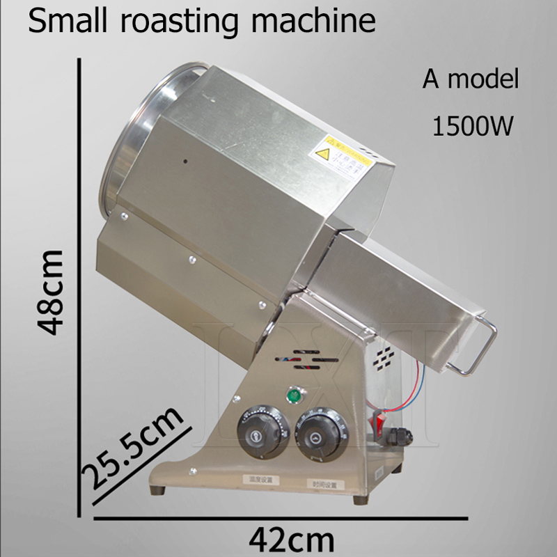 Commercial Nuts Dryer Baking M - огляд і ціна Roasted Nut Mix