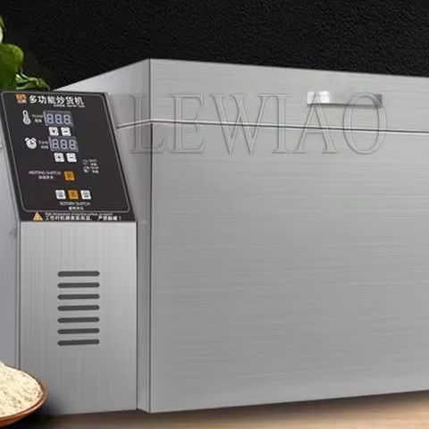 Multifunctional Electric Roast - огляд і ціна Roasted Nut Mix