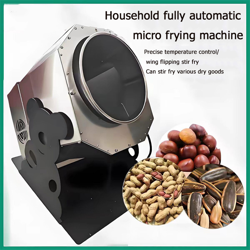30 Roasting Machine Automatic  - огляд і ціна Roasted Nut Mix