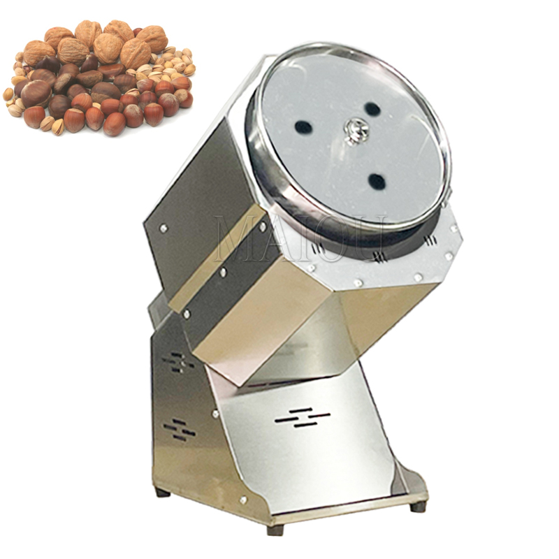 Electric 1500W Nut Roasting Ba - огляд і ціна Roasted Nut Mix